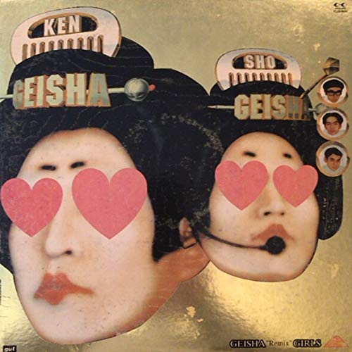 Amazon.com: GEISHA“Remix”GIRLS [12 inch Analog]: CDs & Vinyl