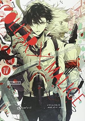 Amazon.co.jp: DIABOLIK LOVERS ILLUSTRATIONS II (B's-LOG COLLECTION