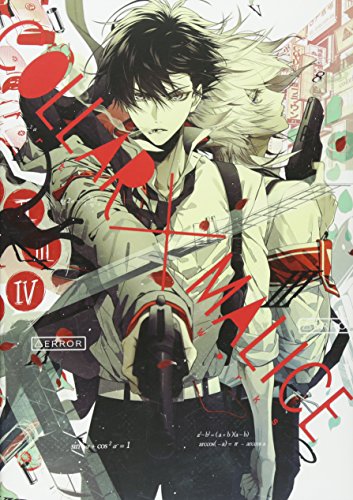 無料電子書籍 アプリ Collar×Malice Art Works バイ