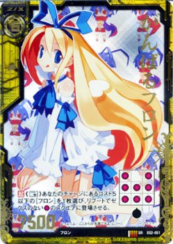 レアで素敵なvintage書類達￼【ばにらしぇーく様】ご希望品 レアで素敵なvintage書類達￼【ばにらしぇーく様】ご