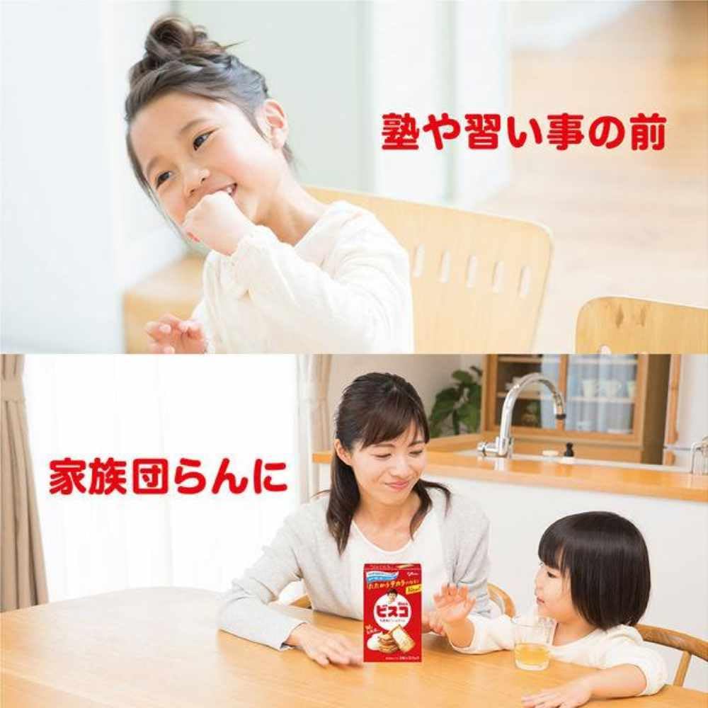 Amazon.co.jp: 江崎グリコ ビスコ 小箱 15枚×40個 (10×4) ゆっくんのお