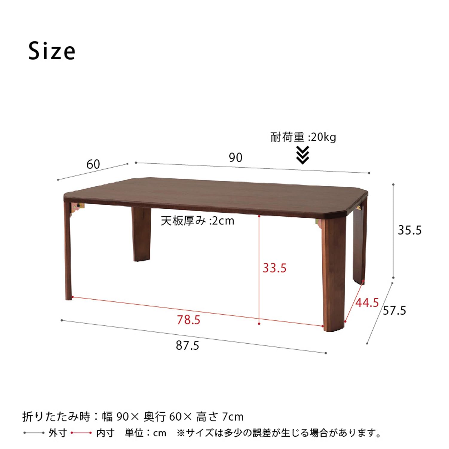 色:ナチュラル_サイズ:(約)幅105×奥行70×高さ35.5cm】永井興産( 