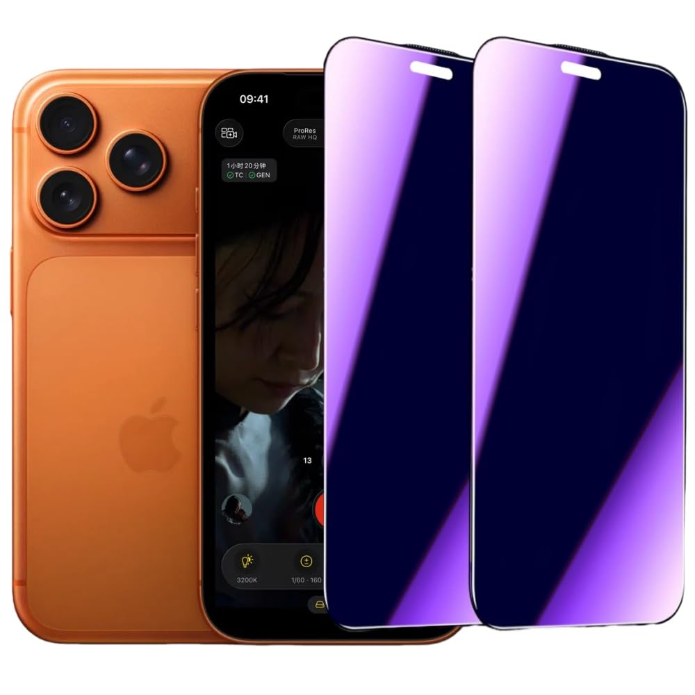 Amazon | 【360°覗き見防止】NIUZHAI ブルーライトカット iPhone 17