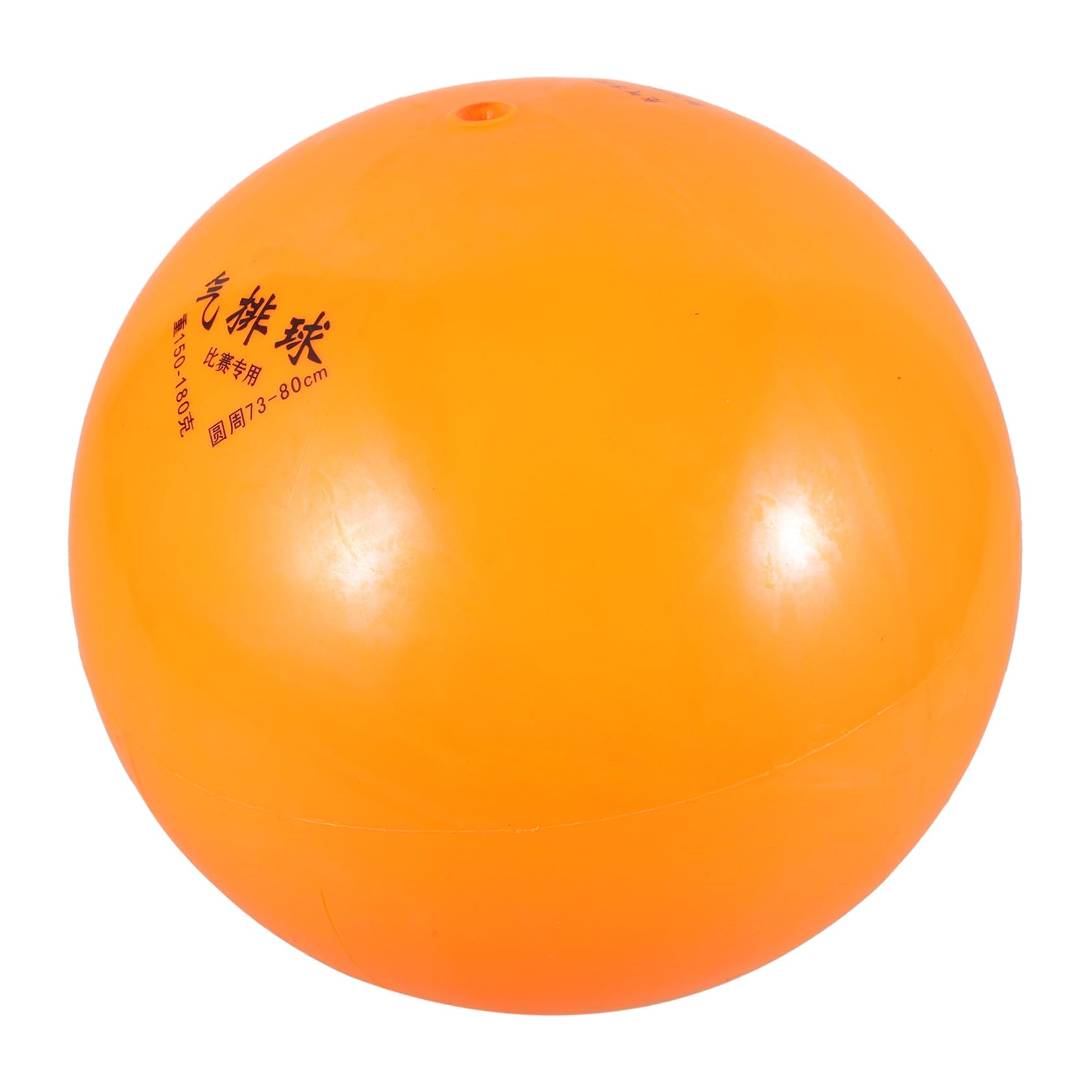 Abaodam Soft Indoor Volleyball High Elasticity Training Ball for Sports for Middle School Players Durable Design for Competitive Play Lightweight for Easy Handling