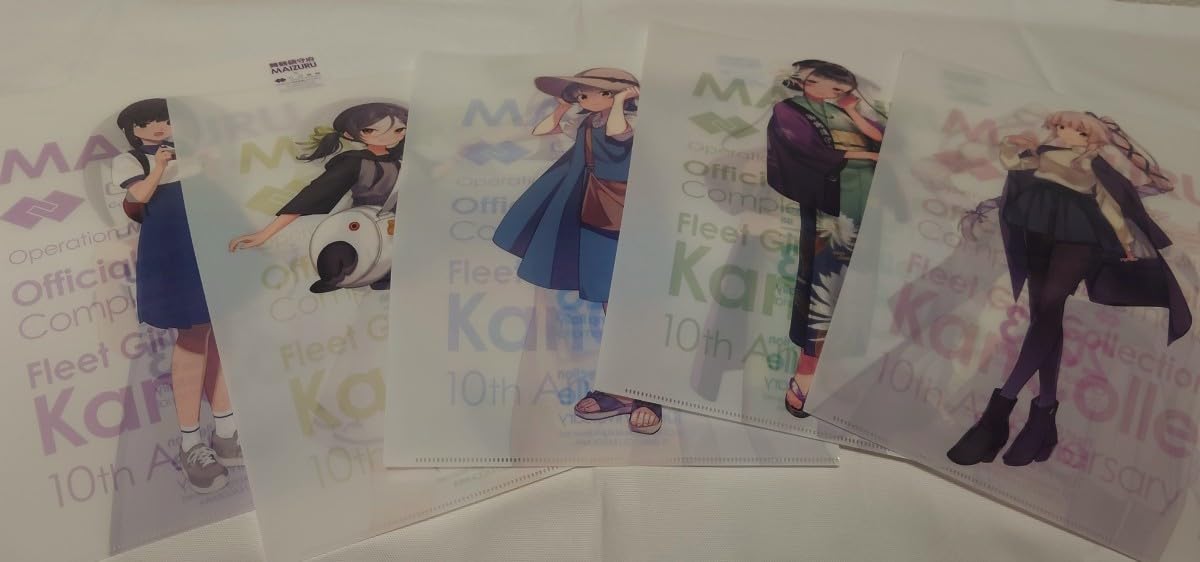 艦これ展　スタンプラリー　クリアファイル　6枚セット 艦これ展 スタンプラリー クリアファイル 6枚セット 呉市立