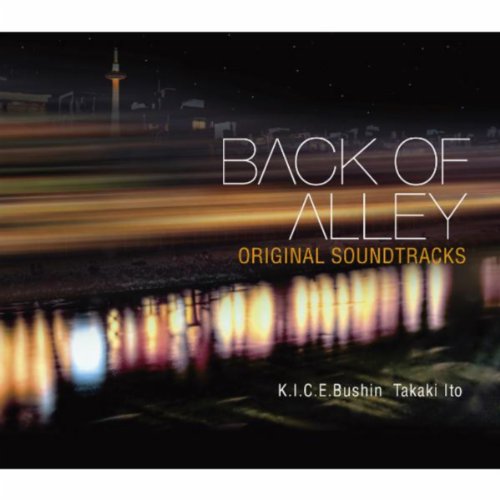 Back OF Alley ORIGINAL SOUND TRACKS by VABACK OF ALLEY ORIGINAL SOUND