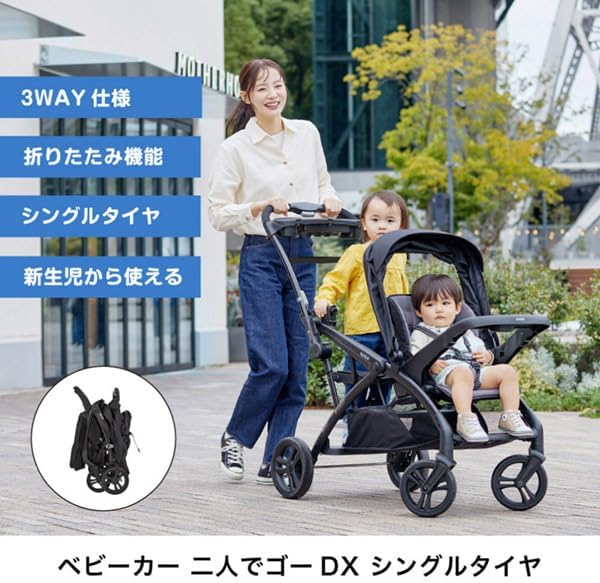 子乗せ　BK Petselect by Nihonikuji 公式オンラインショップペットセレクト