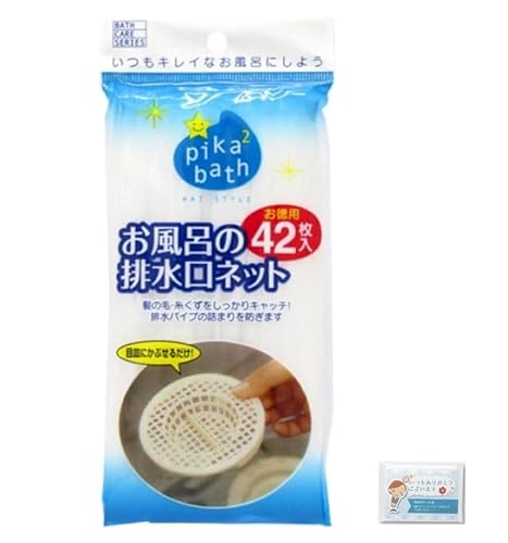 �s�J�s�J�o�X �����C�̔r�����l�b�g 42���� + ���܂��t���i�|�P�b�g�e�B�b�V���j