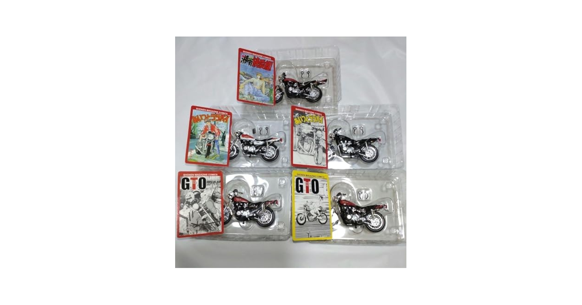 Amazon.co.jp: 少年マガジン ZⅡカスタムバイクコレクション 5種