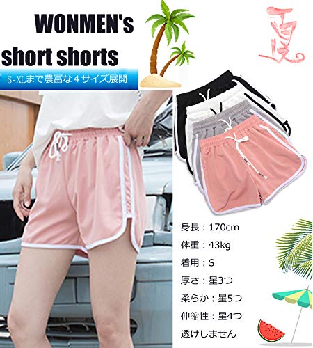 Sulliwayu 短パン ショートパンツ ホットパンツ ショーパン 