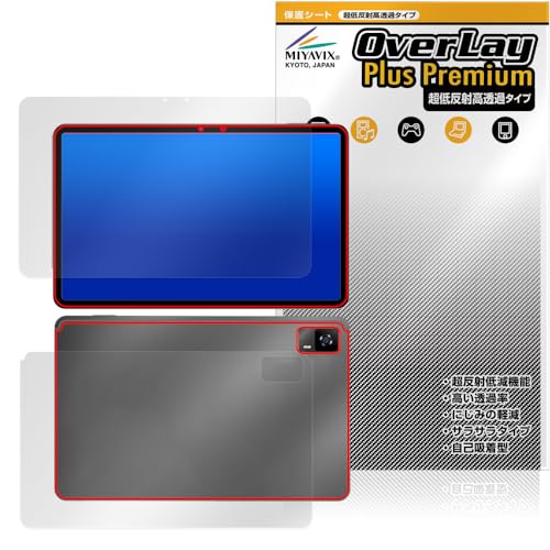 �~���r�b�N�X ���ᔽ�� ������ HEADWOLF HPad 6 �Ή� �ی� �t�B���� �����בΉ� ���˖h�~ �h�w�� �h�C�A �t���E�w�� �Z�b�g �������H