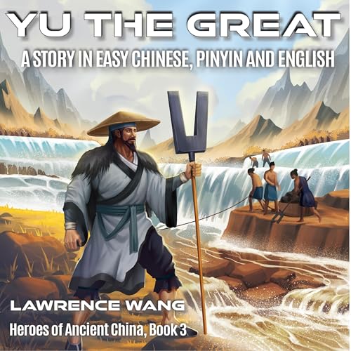 Enjoy Yu the Great from Lawrence Wang episode artwork