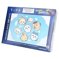 Amazon | エンスカイ(ENSKY) ちいかわ ブランコ 18.2×25.7cm