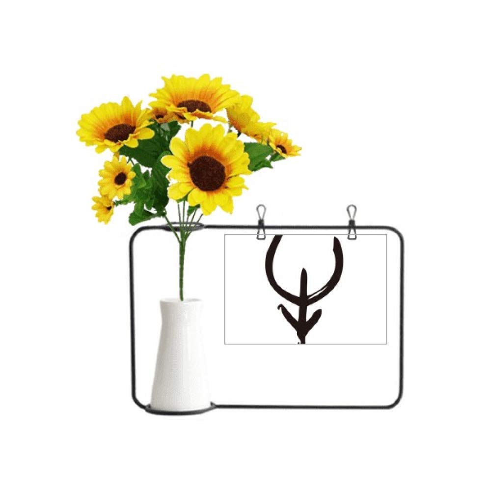 Carte de bénédiction vache et tournesol, écrivez avec le cœur