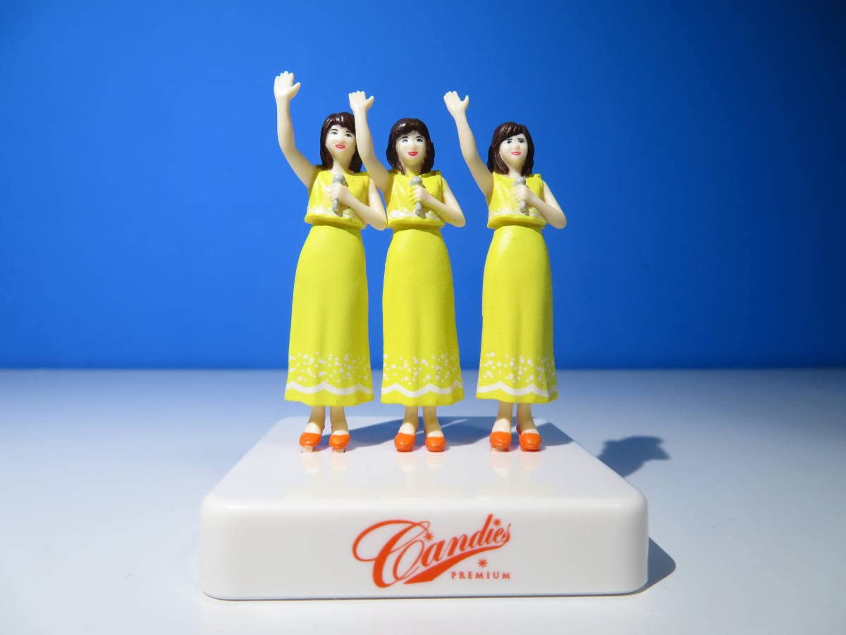 女性キャラクター フィギュアセットキャンディ-ズ Amazon | キャンディーズ:フィギュアコレクション/春一番 | フィギュア