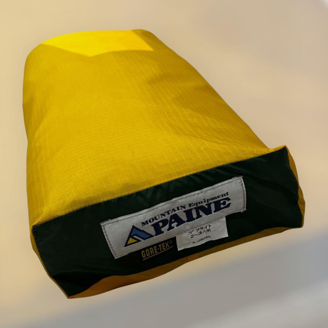 Amazon.co.jp: 石井スポーツ パイネ ゴライト 2-3人用 GORE-TEX