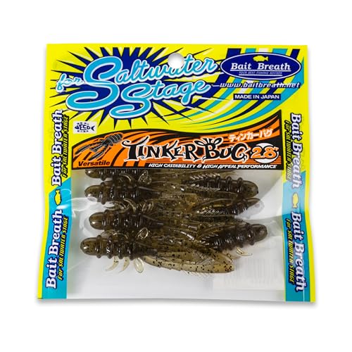 ベイトブレス ティンカーバグ 2.8インチ S120