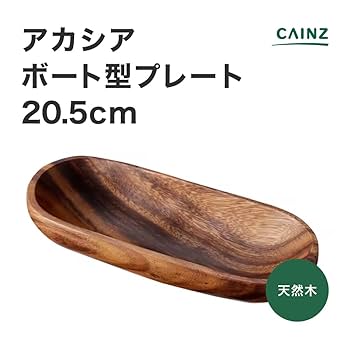 Amazon.co.jp: カインズ(CAINZ) 木製プレート アカシアボート型