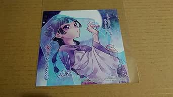 薬屋のひとりごと　1-14 セット　まとめ　日向夏　ねこクラゲ　七緒一綺 Amazon.co.jp: 薬屋のひとりごと [コミック] 1-7巻 新品セット