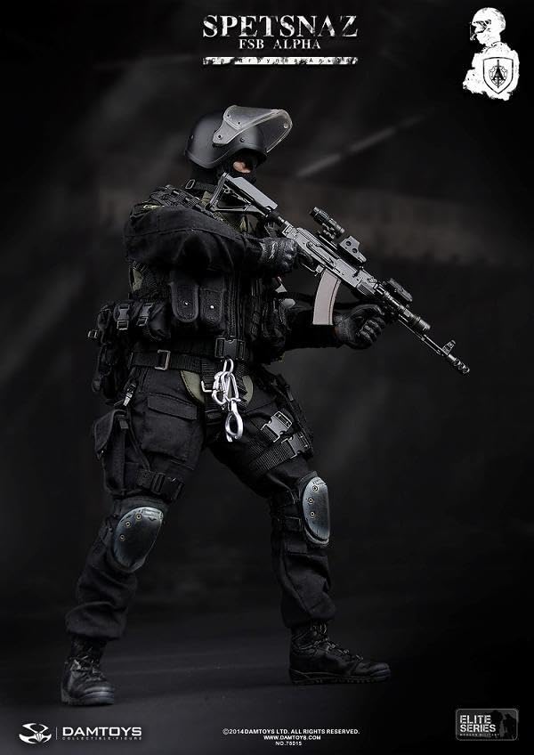Amazon | DAMTOYS SPETSNAZ FSB ALPHA GROUP 78015 | 鉄道模型 通販