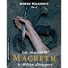 Macbeth [Blu-ray]