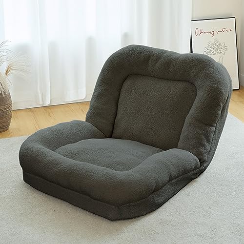 Silla de juegos de suelo, sofá cama plegable con respaldo alto, suave amortiguación, fácil de plegar para adolescentes y adultos, ideal para dormitorio, salón, oficina, sala de estar