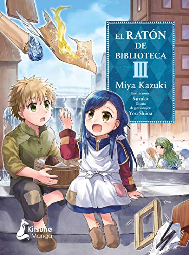 Opiniones y reviews de Raton infantil Top cinco. 16 Ratón de biblioteca, El 3