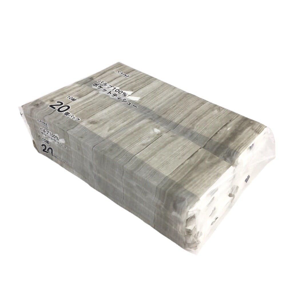 バルティディッシュ　20 cm Amazon.co.jp: カインズ(CAINZ) パルプ100% ポケットティシュー 10組