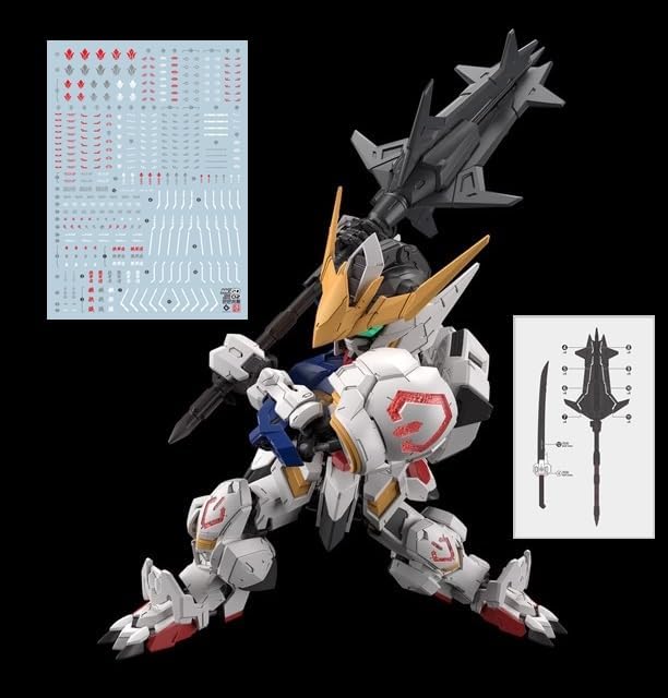 MGSD ガンダムバルバトス セット Amazon | BANDAI SPIRITS(バンダイ