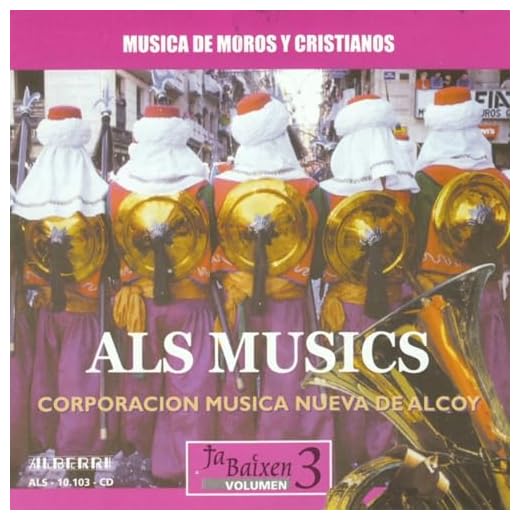 Campanario de mi pueblo