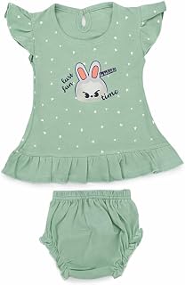 Baby Girls Cotton Dress with Bloomers Set – Cute Bunny Print Summer Outfit for Infants & Toddlers, Soft Breathable Casual ... Price In India
