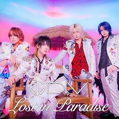 Lost in Paradise / DIV