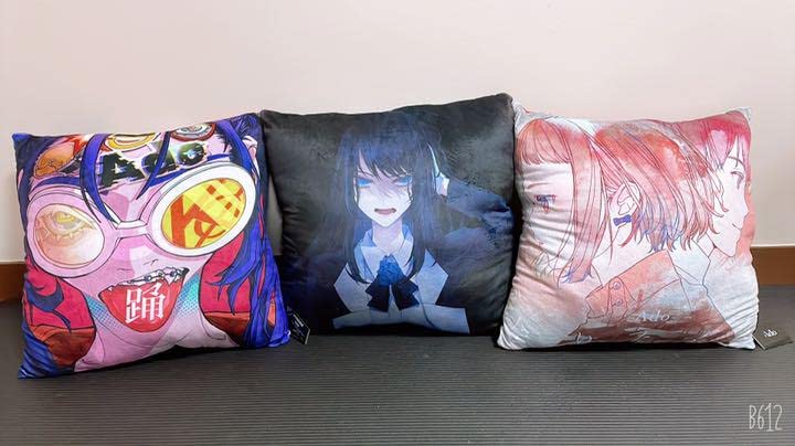 Ado クッション 3個セット Ado クッション3点セット