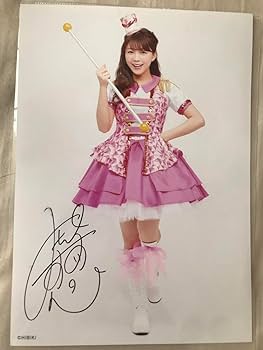 アニサマ2023 直筆サイン色紙　三森すずこ　オーイシマサヨシ　愛美 三森すずこ ミザリィ サイン アニサマ2023 直筆サイン色紙 オー