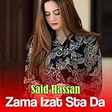  Che Pa Izat How Pa Gerat Bandi Me Shapay Laga We