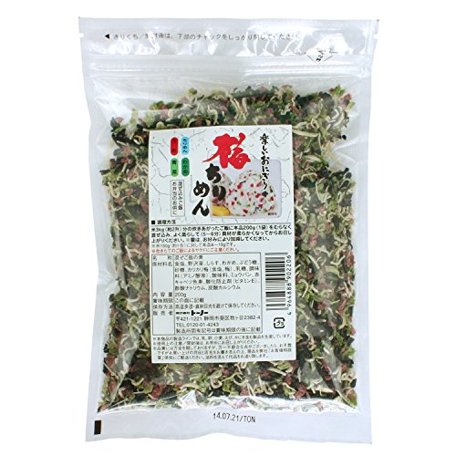 トーノー 楽しいおにぎり 梅ちりめん