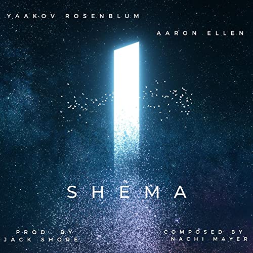 Shema de Aaron Ellen & Yaakov Rosenblum no Amazon Music Unlimited