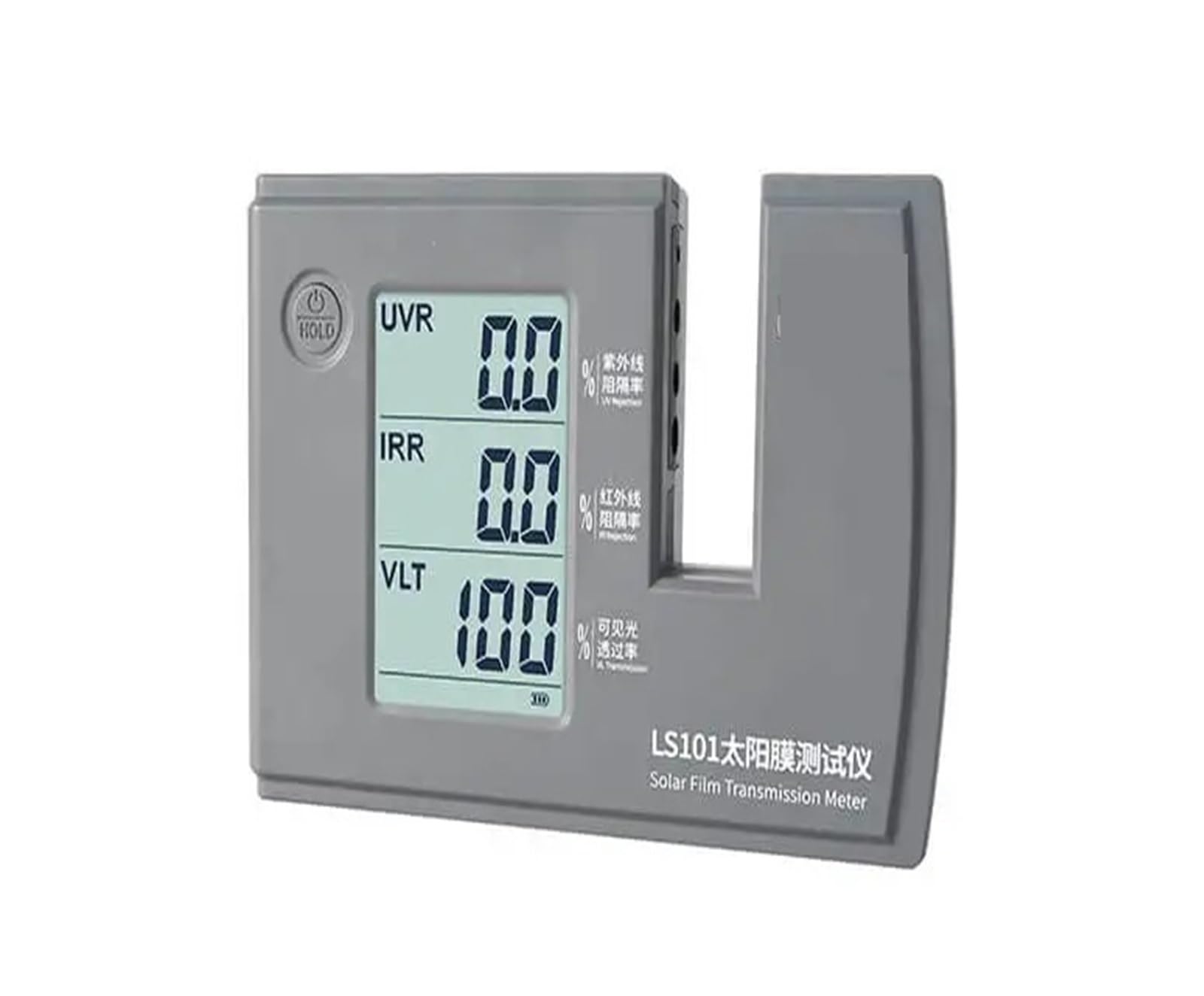 Tint Meter, 3 in 1 Solar Film Transmission Tester with Digital UV/IR Rejection Light Transmittance Meter