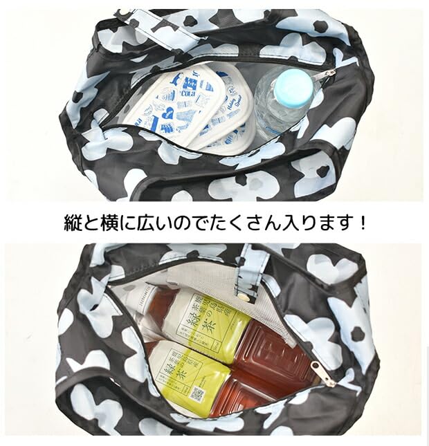 ミニランチバッグ Amazon.co.jp: [グロリア株式会社] ミニランチバッグ ランチトート