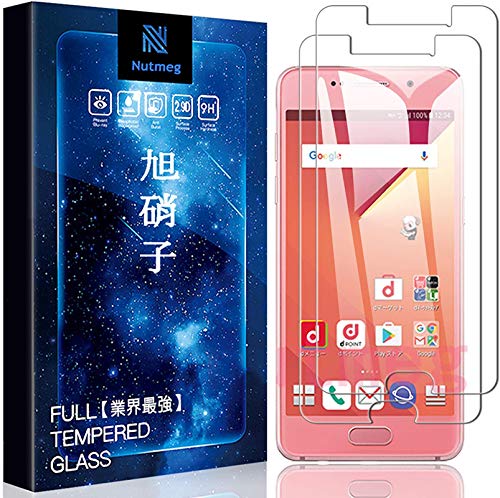 GALAXY FEEL SC-04J ガラスフィルム 表面硬9H3D Touch対応 ギャラクシー SC-04J フィルム 耐衝撃/耐久性/グーグル 液晶保護フィルム 2.5D ラウンドエッジ加工 HD 撥油性/疎水性/指紋防止/飛散防止/高透過 nutmeg