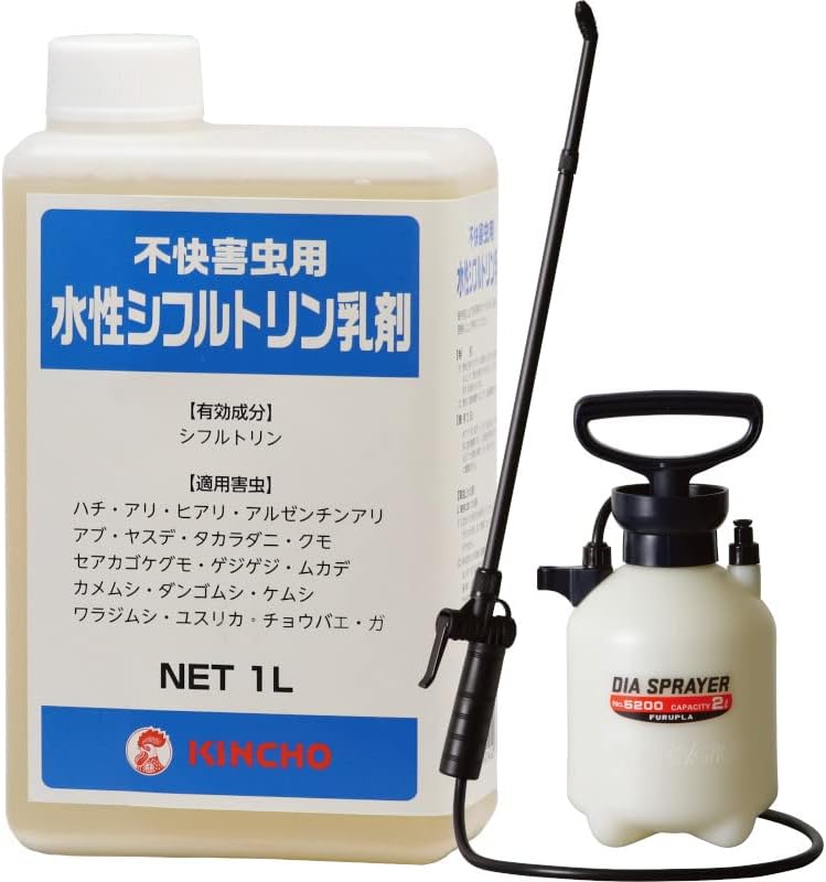 関税負担なし☆金鳥 水性シフルトリン乳剤 1L＋国産噴霧器2Lタイプセット ムカデ ヤスデ アリ ハチ ユスリカ タカラダニ クモ殺虫剤