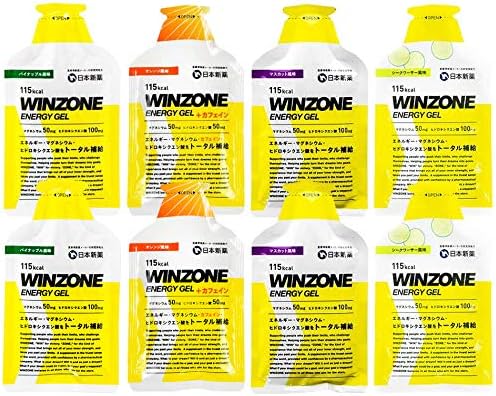 WINZONE ENERGY GEL 8袋セット