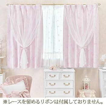 Amazon｜ロマンティックプリンセス ふんわりリボン遮光カーテン(幅100