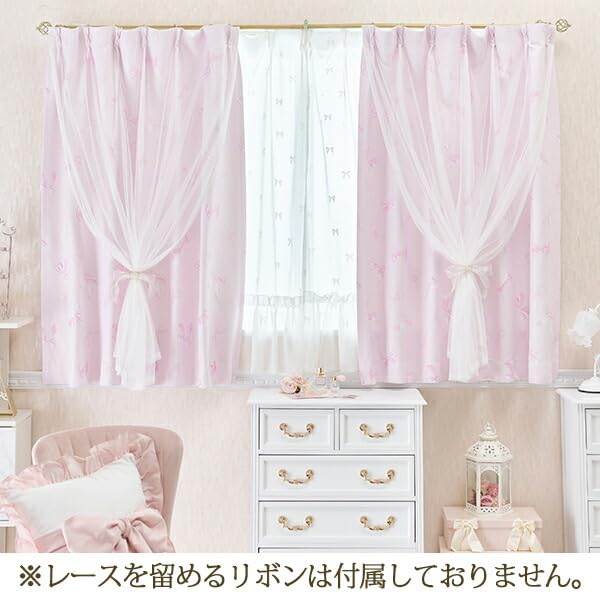 Amazon｜ロマンティックプリンセス ふんわりリボン遮光カーテン