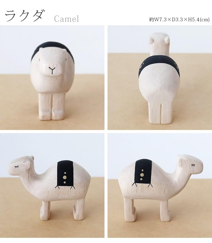 Amazon.co.jp: ぽれぽれ polepole ぽれぽれ動物 ラクダ T-Lab. 木製
