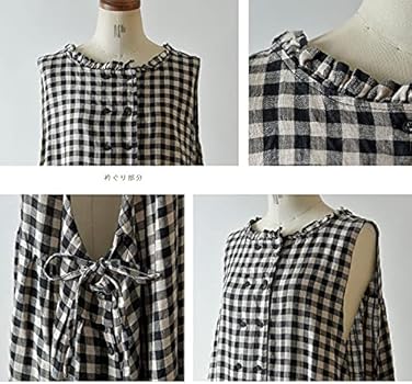 Amazon.co.jp: [ウバソク] リネン 襟 フリル Wボタン 脇