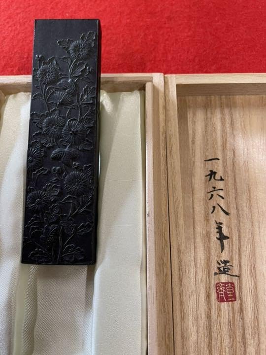 古墨、昭和45年製造の墨です！油煙墨 古墨 | 書道専門店 大阪教材社