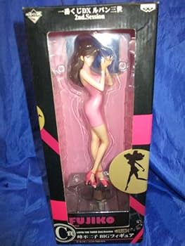 一番くじDX★ルパン三世★2nd.Session★C賞★峰不二子 BIGフィギュア Amazon.co.jp: 一番くじDX☆ルパン三世☆2nd.Session☆C賞☆峰