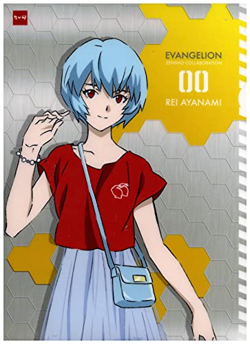 おもちゃ なか卯の人気商品 通販 価格比較 価格 Com