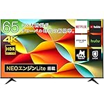 ハイセンスのテレビ 65A6G